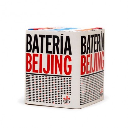 Batería Beijing